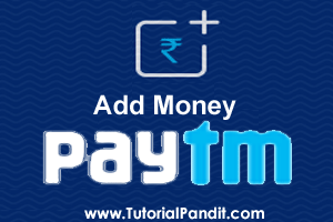 Paytm Mobile Wallet में पैसा कैसे डाले हिंदी में जानकारी
