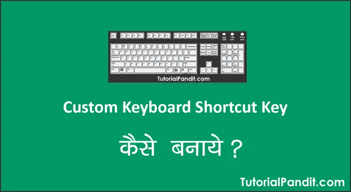 create-custom-keyboard-shortcut-key