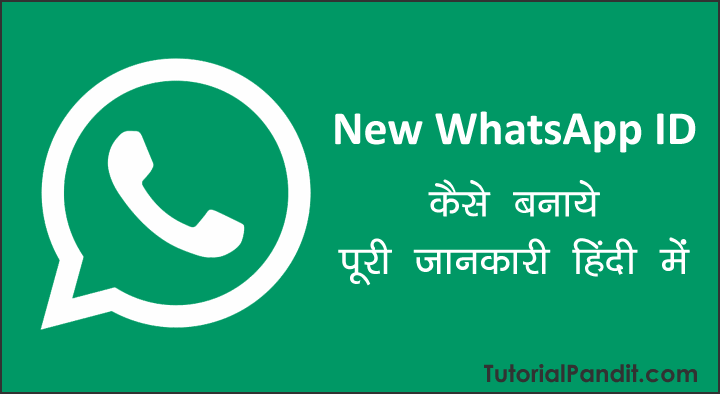 new-whatsapp-account