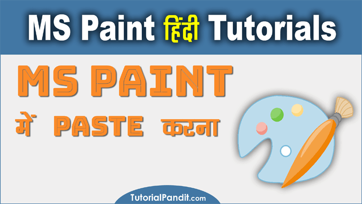 paint command how to copy paste