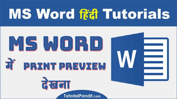 Print Preview Word Document in Hindi