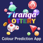 Tiranga-Lottery